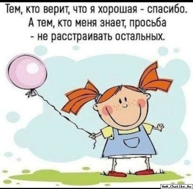 Ту-160
