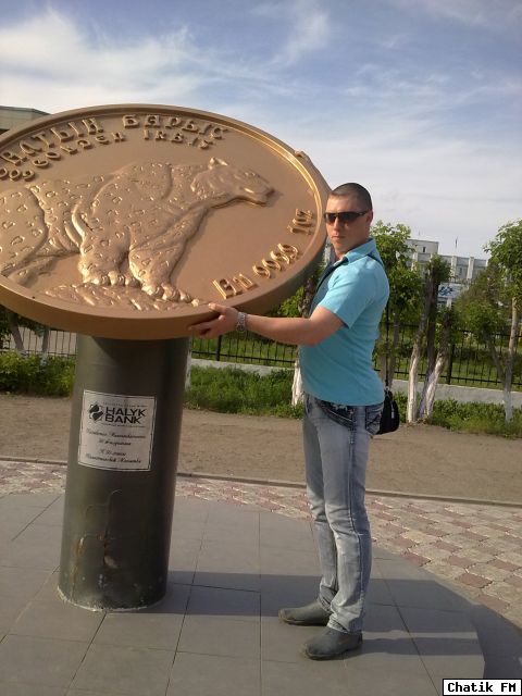 лесник