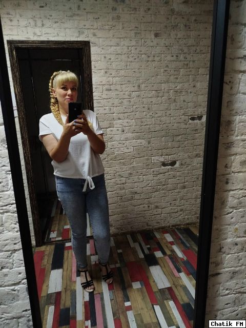 Ulyasha