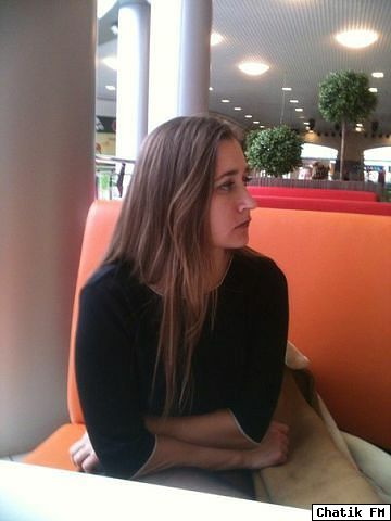 Albina